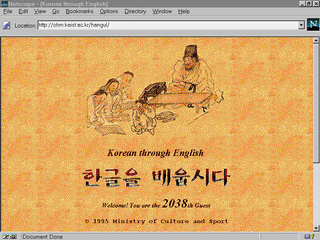 [lan08.gif]